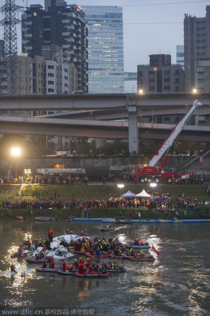 松山机场在台北 29253_4029070_340900.jpg