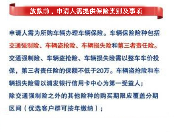 人口申报_广州市番禺区人民政府 按摩服务场所备案 增设事项(3)