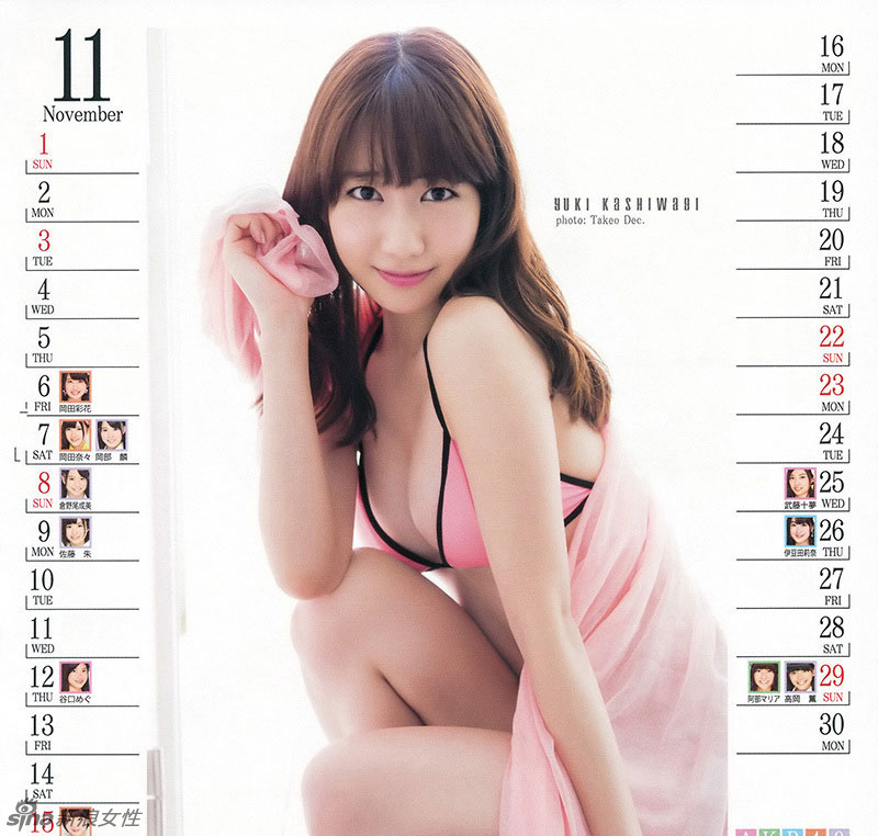 渡边麻友内衣_渡边麻友内衣写真