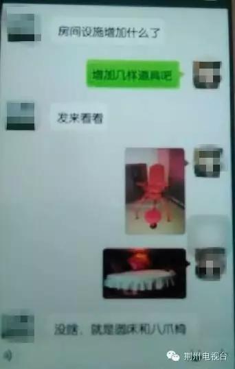 70后微信头像_微信三个月收入70万