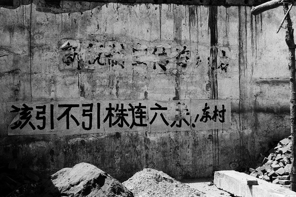 中国人口年鉴1960_中国人口年鉴1986(3)