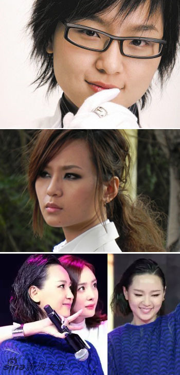 女明星 变脸 前后照片对比 你觉得变美了吗