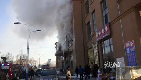 延寿县人口_延寿县地图全图高清版下载 延寿县地图全图高清版 极光下载站(2)
