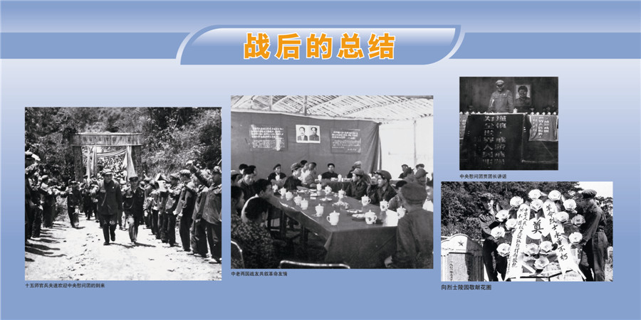 援老总结_二次函数知识点总结图