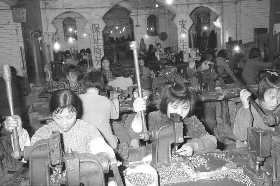 求重生八十年代发展工业强国类小说-七十到八