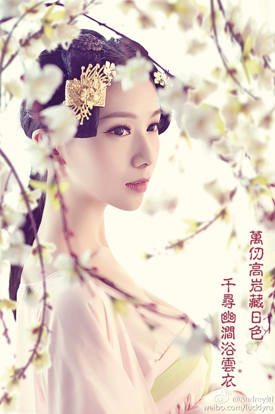 玲珑什么秀成语_成语故事简笔画(2)