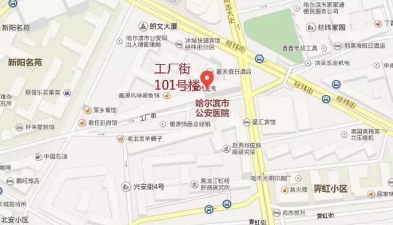关姓人口_关姓微信头像图片大全(3)