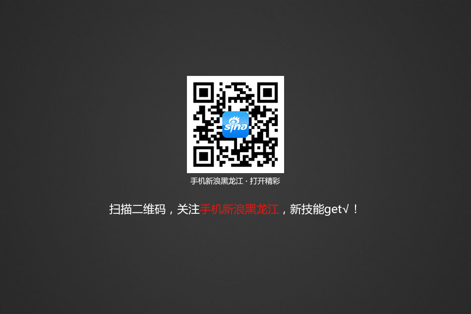 天之大三声部合唱谱-巴铁不靠谱? 盘点全球脑洞大开交通工具