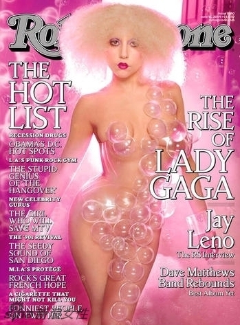 lady gaga 
