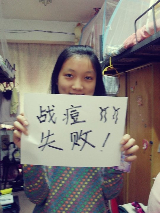 大学挂科太多,现在补考重修压力好大,每一天都