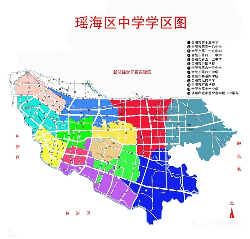 合肥各区县经济总量_合肥经济学院(3)