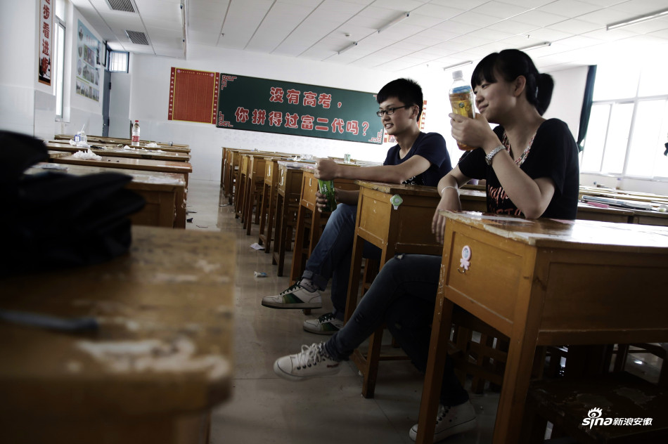 安徽理科生 男 高考高二本分数线30分 能够报考