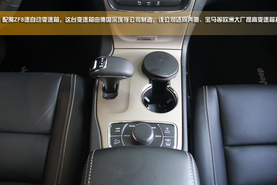 依然是硬汉 2014款jeep大切诺基到店实拍高清图片