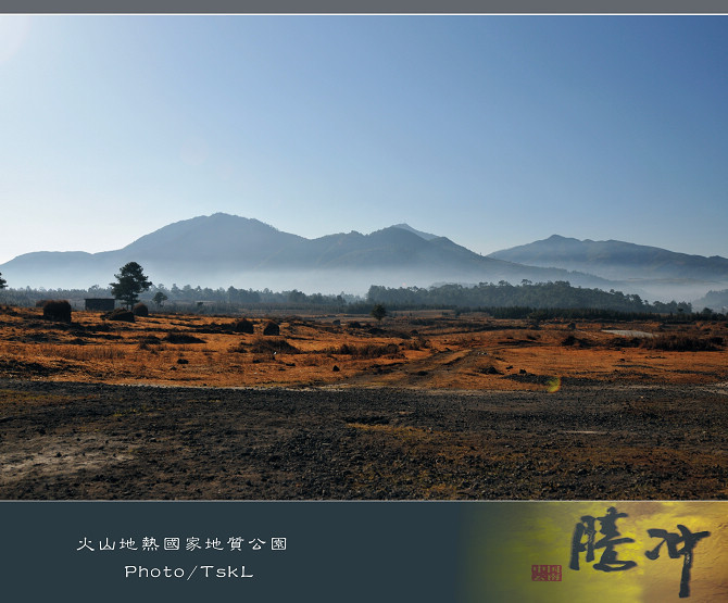 香格里拉人口有多少_126期 世外桃源 醉在香巴拉(2)