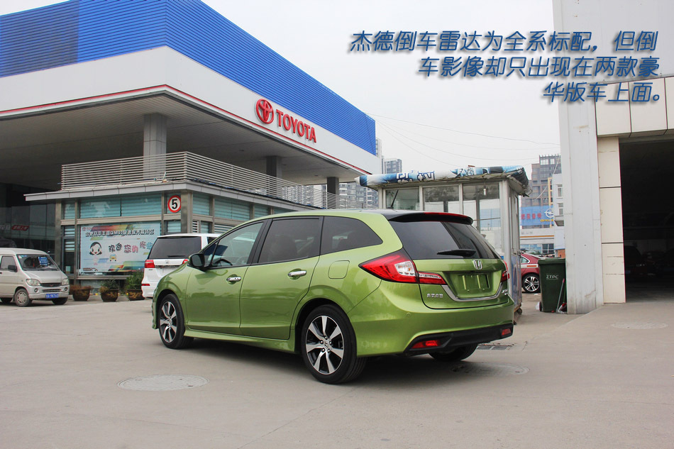 用本田杰德开滴滴打车-本田杰德怎么样 杰德油