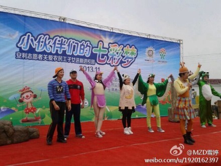 肥东陈集人口_肥东凯悦中学图片(2)