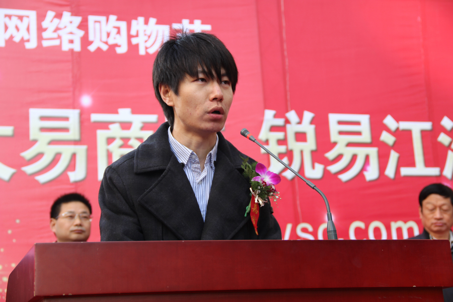 合肥百大集团董事长_合肥百大集团图片(2)