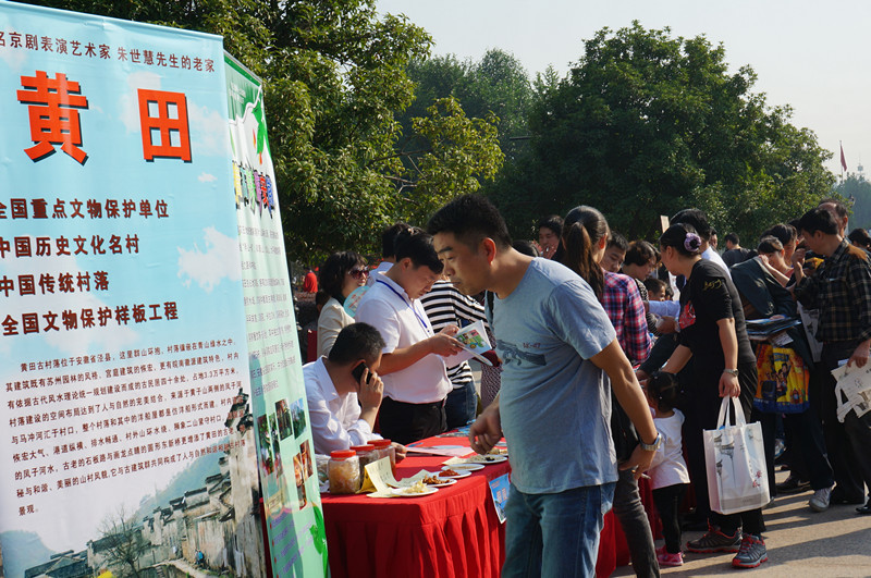 武汉市人口构成_...材料二 武汉市迁入人口的来源地构成图及武汉市迁入人口就(3)