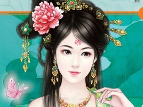 褒姒简谱_英雄杀褒姒