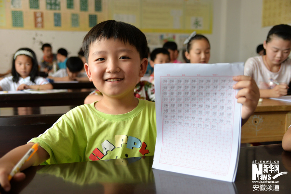 求舞蹈班名字,好听、好记时尚又大气的,谢谢了