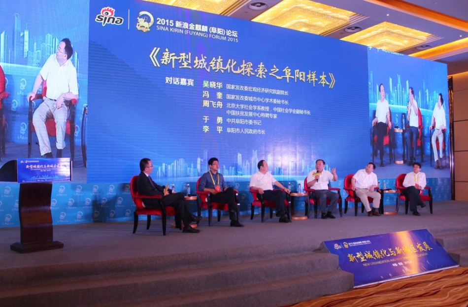 阜阳人口有一千万吗_阜阳露天游泳馆有哪些