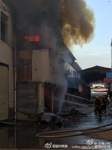 救火车声音图片