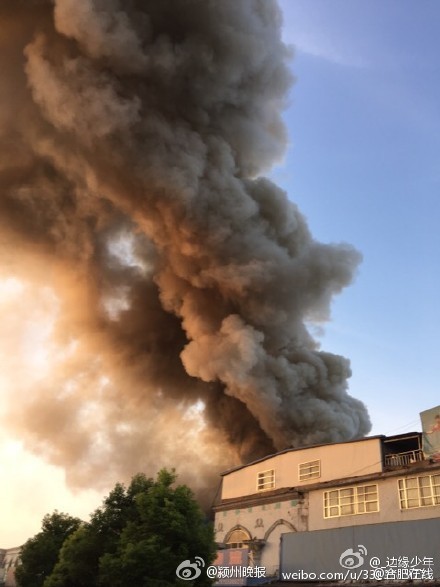 救火车声音图片