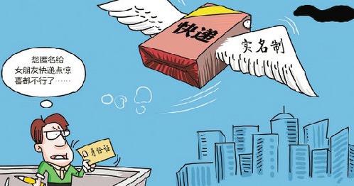 人口多带来的问题_下列不属于人口过多带来的问题的是(2)