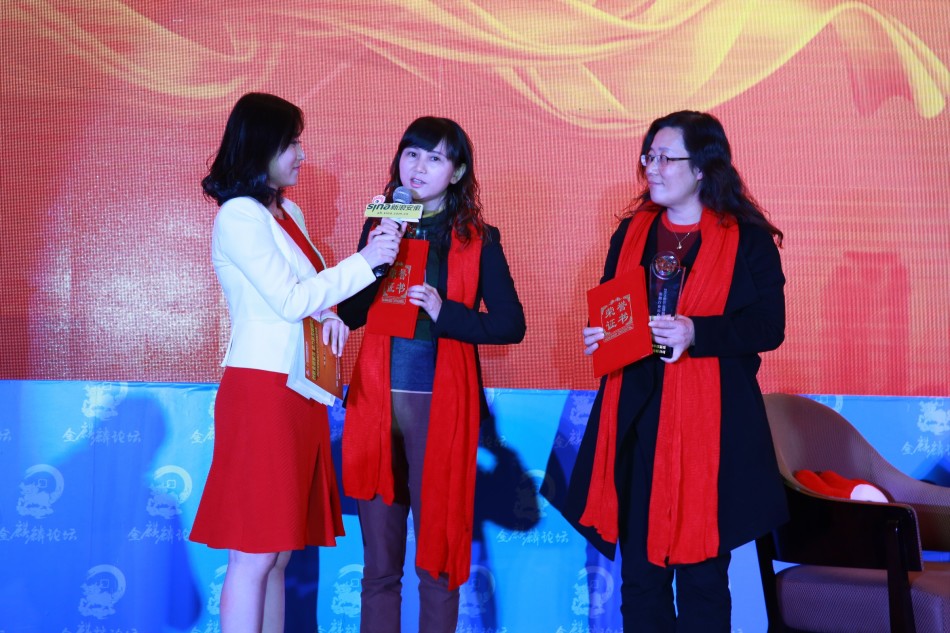 中国平安人寿保险安徽分公司入职前需缴纳培训