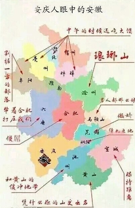 安徽省各市人口_安徽省一县级市,人口超60万,被江苏省三面包围(2)