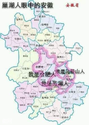 安徽地市人口排名_安徽地市(2)