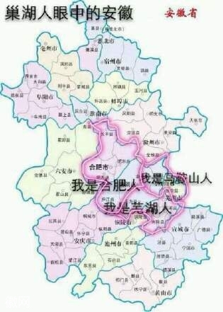 山东省各地市车牌字母_安徽各地市人口