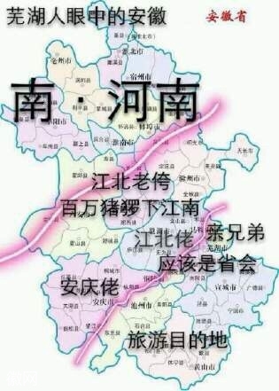 安徽地市人口_安徽人口职业学院宿舍