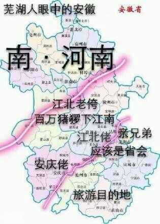 山东省各地市车牌字母_安徽各地市人口