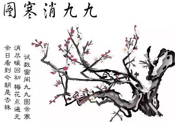 猜地方名的成语_四字成语你画我猜