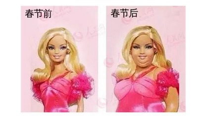 解放初期无锡人口_无锡解放袁焕明(3)