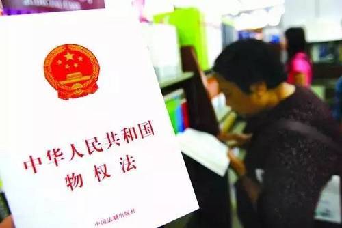 人口认定办法_本周的这十件大事 将影响你我生活 速看(3)