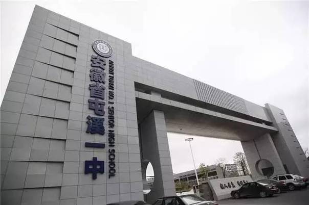 安徽省人口学院_安徽人口职业学院 百科(2)