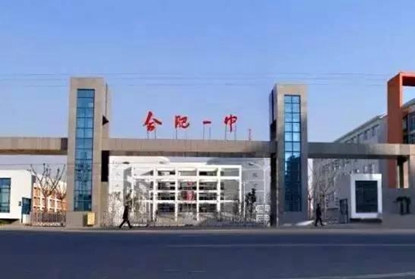 清华北大每年在安徽高考收多少人-北大清华每