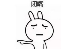 合肥人口头禅司马_合肥