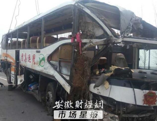 一辆汽车行驶25千米用了15分钟。这辆汽车平