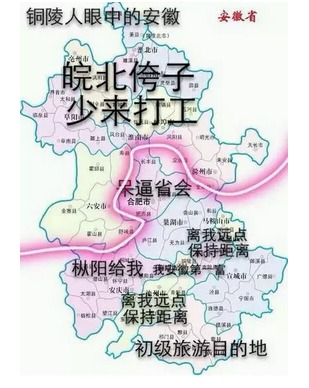 铜陵市人口_铜陵市地图