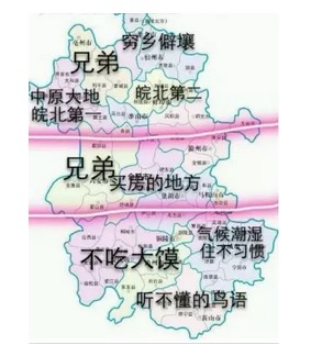 亳州各地人口_亳州花戏楼(3)