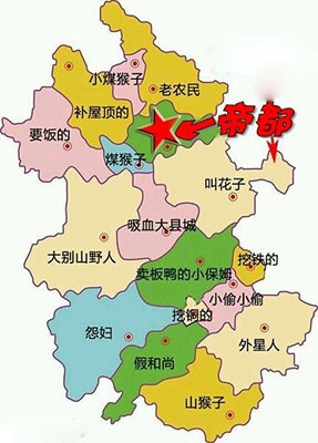 亳州人口_一个亳州人眼中的安徽地图-安徽各市人眼中的安徽地图,马鞍山的就(3)