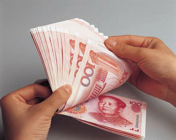 收入证明_忘语的收入
