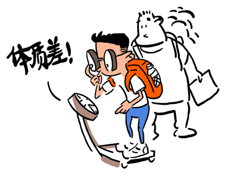 各省人口排名2010_双11 光棍节 全国十大单身聚集地天津居首位(3)