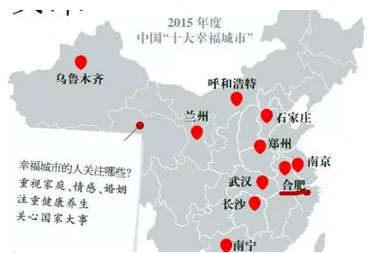 华东地区人口_华东地区的人口民族(2)