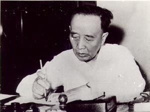 好听的古代国家名字-好听的架空古代国家名称