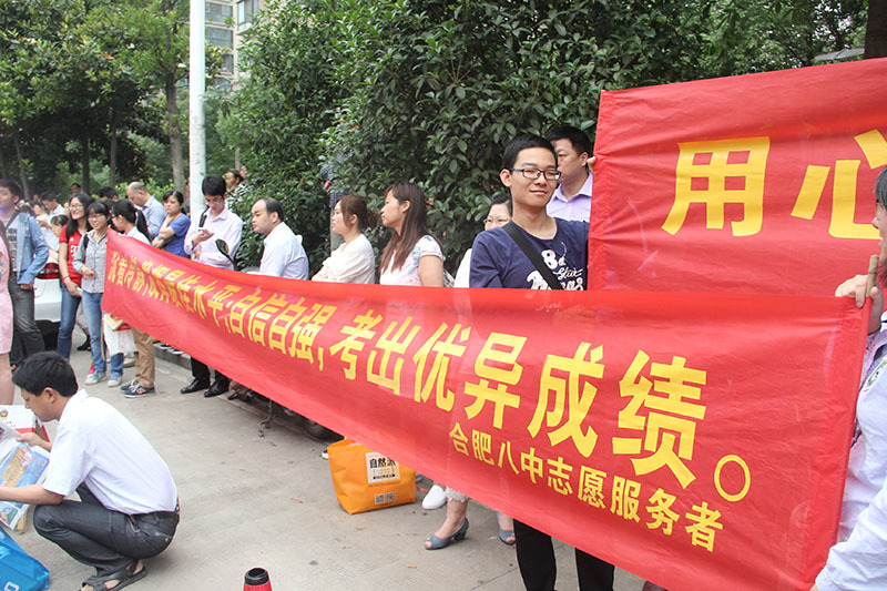 2016年高考,安徽省数学选做题答题卡做了,没涂