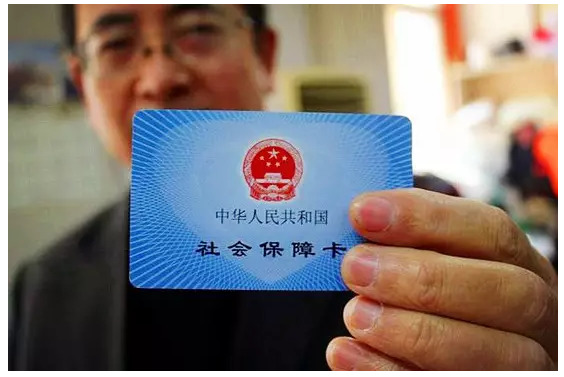 全国人口信息库网址_我国拟建人口基础信息库 以身份号为唯一代码
